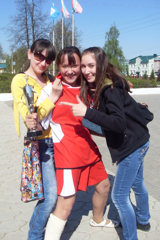 Альбина Латыпова фотография #12 из vk профиля id90951663