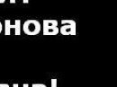 Машка Вайнагій фотография #14 (источник - https://vk.com/id147304264)