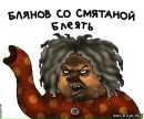 Фотография Васильева Евгения