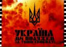 Вася Коломієць фотография #48 (источник - https://vk.com/id132294820)