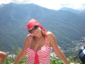 Фотография Николаевой Елены