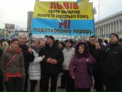 Ігор Суботик фотография #41 (источник - https://vk.com/id64502187)