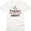 Эдуард Κрюков фотография #37 (источник - https://vk.com/id148898741)