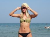 Фотография Красной Дарьи