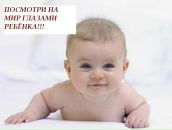 Света Газій фотография #25 (источник - https://vk.com/id126527239)