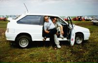 Фотография Максименко Вячеслав