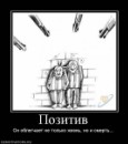 Фотография Коркишко Евлампии