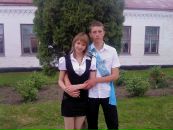 Ростік Бондар фотография #39 (источник - https://vk.com/id99086131)