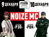 Фотография Поймай Попробуй