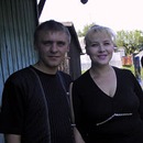 Фотография Басмановой Елены