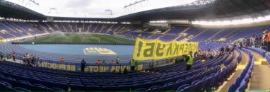 Влад Білецький фотография #48 (источник - https://vk.com/id16901331)