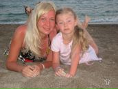 Дашенька ***_*** фотография #1