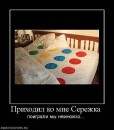 Фотография Дубик Марии