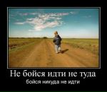 Фотография Акулова Алексндра