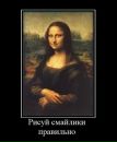 Марія Абрамова фотография #34 (источник - https://vk.com/id123819102)