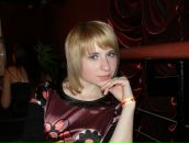 Фотография Ерофеевой Катерины