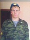 Фотография Цыценко Михаила