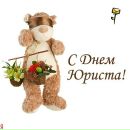 Андріана Бочуляк фотография #1