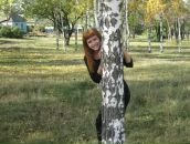 Фотография Еременко Екатерины