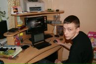 Фотография  