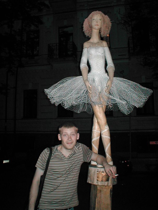 Тимур Волков фотография #26