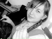 Фотография Гнатко Алёны