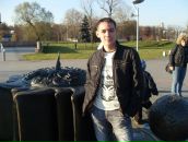 Фотография Ана Кости