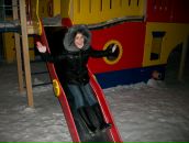 Фотография Мочаловой Екатерины