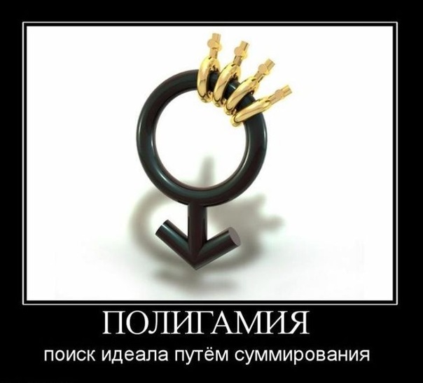 №13, Роман Макаров, Астрахань, Россия №13, Роман Макаров, Астрахань, Россия