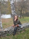 Аліна Лишень фотография #1