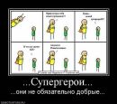 Ірина Василевич фотография #36 (источник - https://vk.com/id23709707)