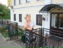 Фотография Павленко Олеси