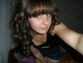 Фотография Грязновой Юлии