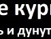 Олег Анатоліч фотография #5 (источник - https://vk.com/id155444476)