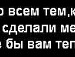 Ніка Щепілова фотография #22 (источник - https://vk.com/id143002635)