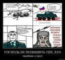 Артем Селідов фотография #20 (источник - https://vk.com/id2802987)