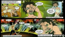 Pingvin Art фотография #41 (источник - https://vk.com/id599130)