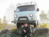 Фотография Сергеевича Анатолия