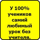 Сергій Пашко фотография #46 (источник - https://vk.com/id133671356)