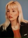 Наташа Вишнякова фотография #13 (источник - https://vk.com/id132965606)