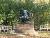 Фотография Пономаревой Натальи