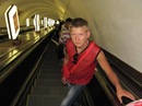 Мішка Медведчук фотография #5 (источник - https://vk.com/id125414791)