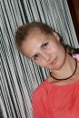 Фотография Мартыновой Анастасии