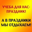 Юра Кулібаба фотография #1