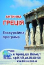 J_u_l_i_a ✔ фотография #44 (источник - https://vk.com/id138408215)