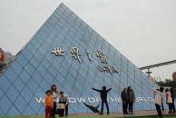 Антон Постников фотография #41 (источник - https://vk.com/id562928)