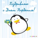 Сергій Єгоров фотография #1