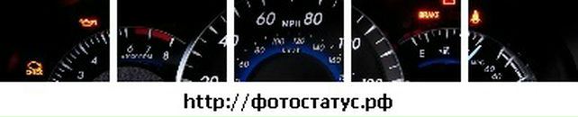 Діма Приймак фотография #44 (источник - https://vk.com/id117615628)