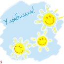 Юра Кліщ фотография #9 (источник - https://vk.com/id186630779)