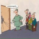 Фотография Сябрюк Екатерина